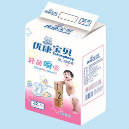 小熊王子的梦纸尿裤怎么代理