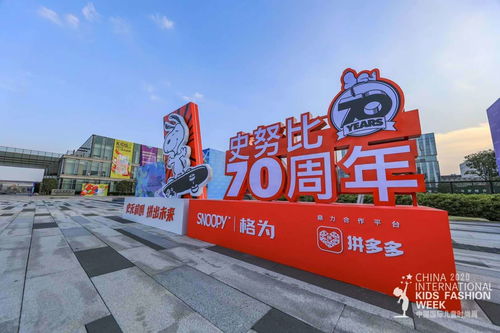 kids是什么牌子童装?