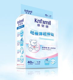 余仁生是哪个国家的品牌?