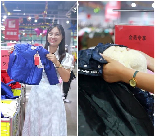 中国主要的童装生产基地是在哪里?