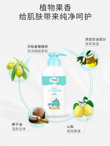有宝妈们用过十月结晶的洗衣液吗?