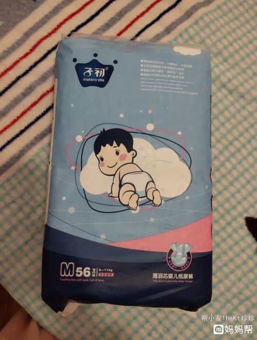 什么牌子的尿不湿不反渗，所有的尿不湿都有点反渗吧