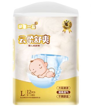 十大纸尿裤有什么?