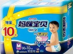 哪里卖尿不湿，网上卖尿不湿好不好卖