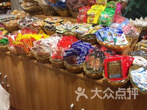 天津哪里有零食批发市场?