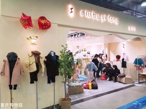 杭州童装批发市场哪个好?