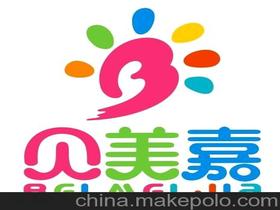 玩具批发哪里便宜