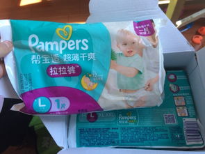裤型纸尿裤品牌排行榜，专业纸尿裤品牌