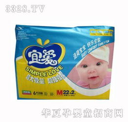 代理加盟启妙纸尿裤利润怎么样?好做吗?
