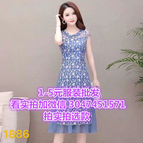 温州孕妇装哪里有批发的，温州孕妇装品牌