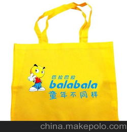 南阳市有没有做无纺布袋和环保袋子的厂家啊?