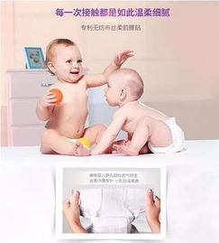 爱乐爱婴儿洗护怎么样，爱婴宝洗护