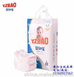 成都纸尿裤生产企业有哪些，批发纸尿裤图片和价格