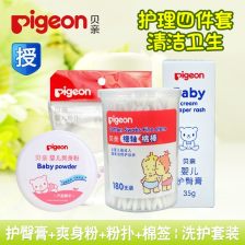 新生儿洗澡用爽身粉吗，婴儿爽身粉需要洗吗
