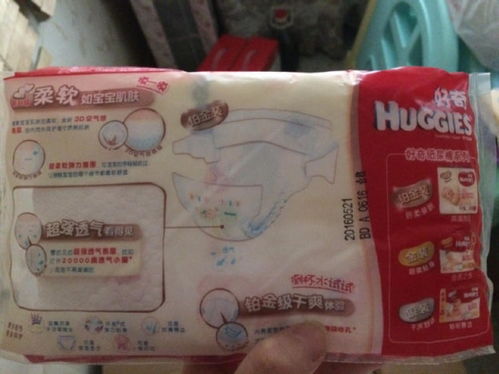尿不湿厂家直销批发网，尿不湿第一品牌