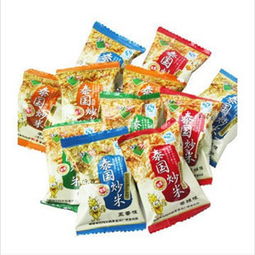 徐圩乡小零食批发供应商电话