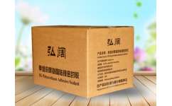 纸盒哪家好