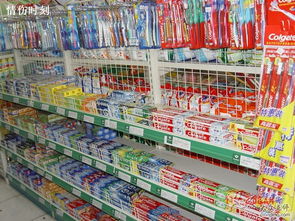 减肥零食店加盟，零食电商加盟