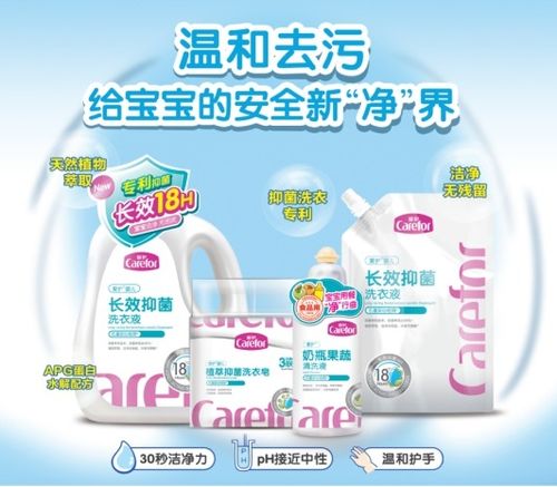 315婴儿用品曝光产品，315曝光儿童用品
