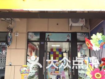 米菲童鞋工厂批发地址，米菲童装童鞋专营店怎么样