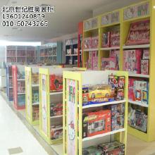 镇泰工业有限公司