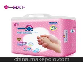 孩子用的尿不湿出现质量问题?能和厂家打官司吗