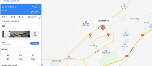 梁平区玩具批发市场，梁平玩具厂