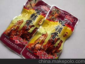 武汉哪里有批发小零食的地方，武汉小零食批发在哪里批发