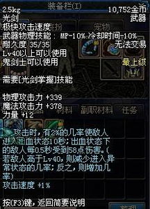 星球大战光剑 美国哪里有卖