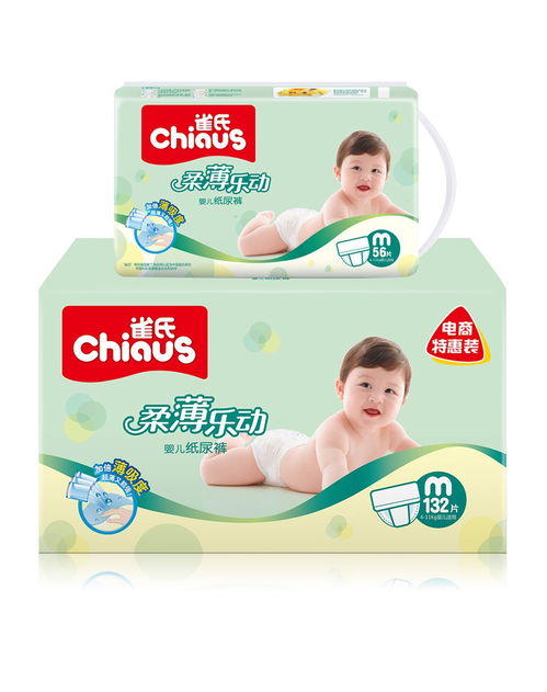 婴嘟嘟纸尿裤什么价格，婴儿纸尿裤厂家批发