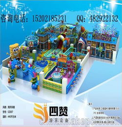 儿童游乐场加盟什么品牌好