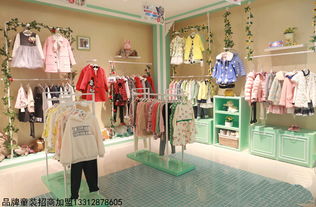甘肃品牌童装折扣店在哪里，兰州品牌童装批发商城