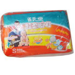 贵州铜仁纸尿裤批发厂家，贵阳纸尿裤工厂