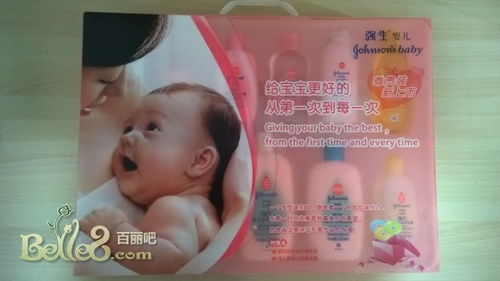 新手妈妈怎么选择宝宝装呢?英氏的服饰怎样?