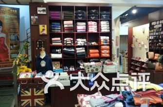 壹贝瓦童装工厂店怎么样