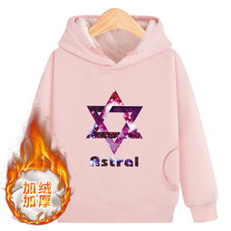 卫衣男春秋童装品牌有哪些，秋冬卫衣男