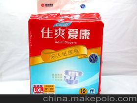 我家买了爱佳尔的净水器,他们的工作人员来跟我们清洗的机器清洗了以后就