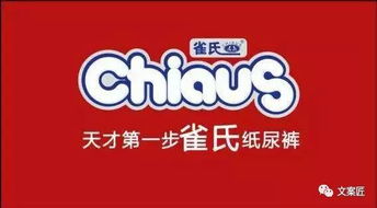 尿不湿哪个牌子好?好用的尿不湿品牌排行榜有哪些?