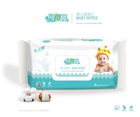 陕西魔妮卫生用品有限责任公司怎么样?