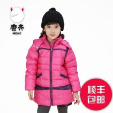徐州批发市场童装在哪里
