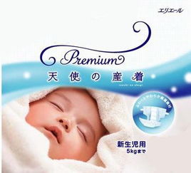 做尿不湿代理怎么发圈，刚做纸尿裤代理咋发圈