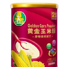 江西辅食厂家，婴幼儿辅食代理