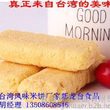 小零食食品工厂设计图片大全，小型食品加工厂设计图