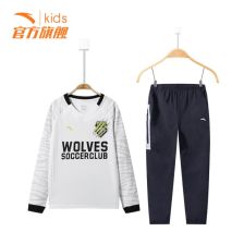 儿童运动服品牌大全,儿童运动服十大名牌