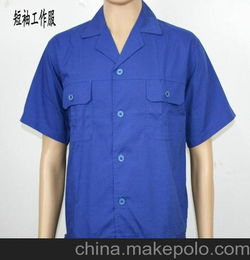 秋冬季节游乐园工作人员的工作服什么样子的才好看 有推荐下的吗??_百 