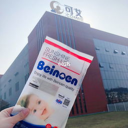 杭州可艾生产的纸尿裤，杭州可艾公司