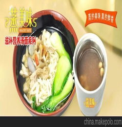 乌鲁木齐餐饮加盟排行榜，乌鲁木齐小吃加盟