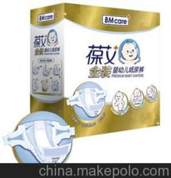 艾柔尿不湿怎么样，柔丫尿不湿厂家在哪里
