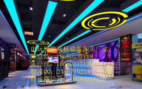 儿童游乐园十大品牌加盟哪家好