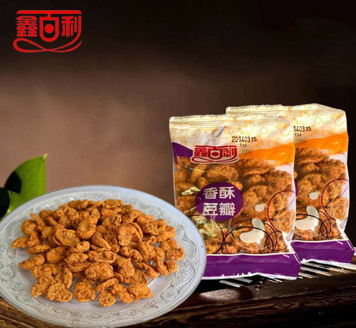 重庆哪里有零食批发?